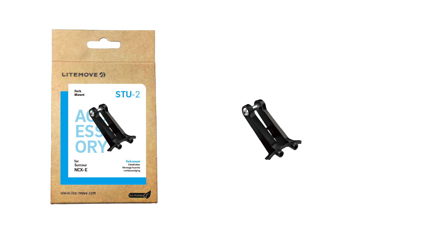 STU-2
